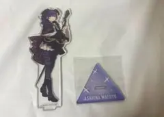 プロセカ 朝比奈まふゆ アクリルスタンド