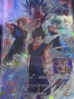 2025年最新】フュージョンワールド ベジット secの人気アイテム - メルカリ