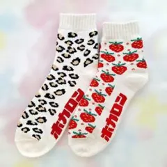 ホカロン靴下 2足セット