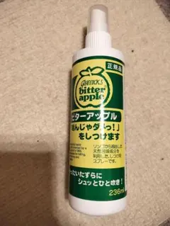 Item thumbnail for item 7746bdfc-d864-420a-b927-3e255475af00