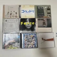 結婚式CD 9枚 YOASOBI MISIA Superfly 平井大 ミスチルのサムネイル