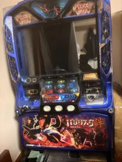 r様専用