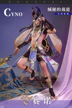 Item thumbnail for item 5a8a81a6-60a0-43d2-8fe9-301349ea9170