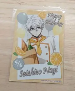 ブルーロック コラボカフェ本舗 バースデー ブロマイド 凪