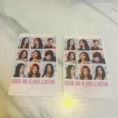 【2枚】TWICE入場者特典プレゼント第2弾　ONE IN A MILL10N