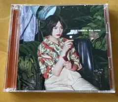 2026年最新】she is summerの人気アイテム - メルカリ