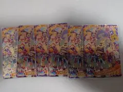 ひみつのアイプリ チィ アニマルバズリウムパンサー リング3だん 6枚セット