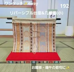 Item thumbnail for item 277c8d40-1b41-4400-8b8f-297fb14d85f6