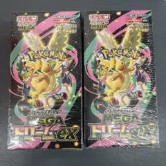 ポケカ　megaドリームex ボックス　box 2個セット