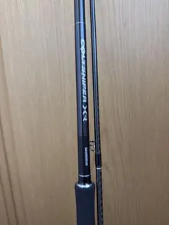 2026年最新】SHIMANO ショアジギングロッドの人気アイテム - メルカリ