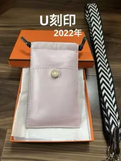 2025年最新】HERMES スマホショルダーバッグの人気アイテム