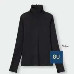 GU ブラック タートルネック Sサイズ