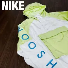 【春が来た！】NIKE ナイロンパーカー ウインドブレーカー アノラック 春色