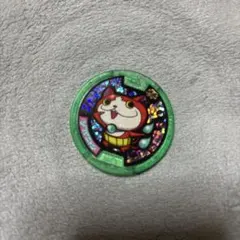 妖怪メダル ジバニャン 零