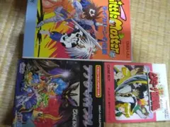 ゲームボーイ　ソフトセット　その4 ONI ビタミーナ　ラストバイブル他