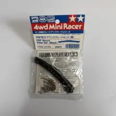 タミヤ ミニ四駆 72mm強化シャフト 15235 2本のみ 欠品あり - メルカリ
