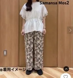 未使用Samansa Mos2カットワーク刺繍ドッキングTシャツフリーサイズ 白のサムネイル