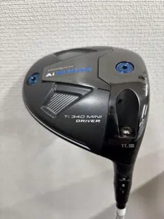 aiスモークミニ　11.5° 純正Sシャフト