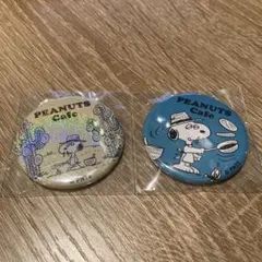 PEANUTS Cafe スヌーピー 缶バッジ 2個セット シークレット