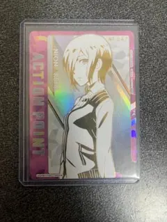 Item thumbnail for item 19706350-9058-46b4-ad11-f5b19b2c64ff