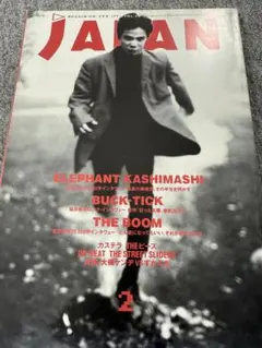 Item thumbnail for item 7fd39177-97a6-40aa-995f-a490dc91fa94