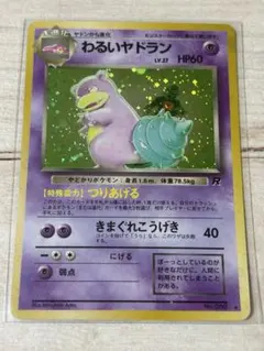 Item thumbnail for item 20c83cc8-b43a-4565-9db5-79bacb378915