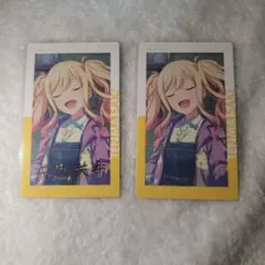 プロセカ 天馬咲希 エピカ