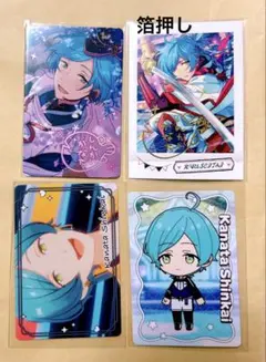 あんスタ 深海 奏汰 ぱしゃっつ あんスタチップス 中国 珍蔵カード