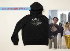 AMIRI パーカー Tee Shyne 着用デザインのサムネイル