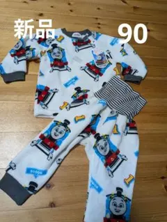【新品】トーマス パジャマセット 90cm