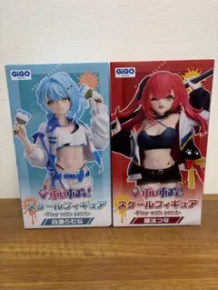 ぶいすぽっ！ スケールフィギュア 猫汰つな、白波らむね