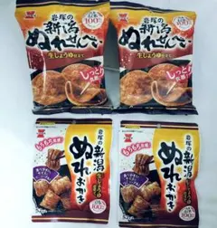 岩塚製菓　ぬれおかき＆ぬれせんべい　日本のお米100%使用のサムネイル