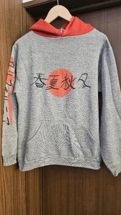 90s ビンテージ　RUSSELL ラッセル　パーカー　春夏秋冬　赤×グレー