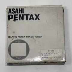 Item thumbnail for item 5e8c3ab5-bda3-48b1-a3c9-abf393e8be46