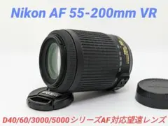 ニコン u2 フィルムカメラ [値下げしました！**7/3**] ニコン u2 フィルムカメラ [値下げしました！**7/3**]