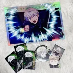 呪術廻戦 呪術廻戦展 ファンパレ 狗巻棘 まとめ売り