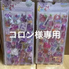 コロン様 リクエスト 2点 まとめ商品