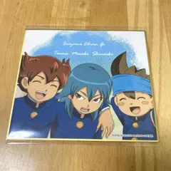 イナズマイレブンGO ポストカード＆ブロマイドセット 神童拓人 霧野