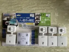 2025年最新】monbanの人気アイテム - メルカリ