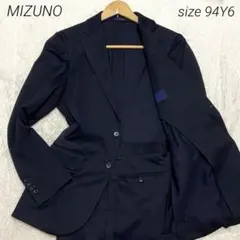 【極美品】MIZUNO スーツ セットアップ シングル2ボタン ネイビー Y6