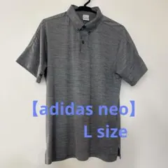 【adidas neo】メンズポロシャツ　速乾　ボタンダウン　グレー　L 新品のサムネイル