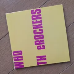 ザ・ロッカーズ