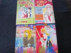 Item thumbnail for item 5454c0f6-111c-4b8b-bcb2-1679969eb64b