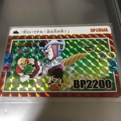 Item thumbnail for item 0b89c37b-a840-4534-baf4-47e4840c3f32