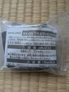 Item thumbnail for item 3eb7712c-88a3-4bd6-96e7-285b9fd9c905