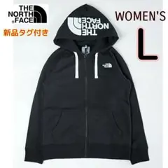 ノースフェイス L 黒 リアビューフルジップフーディー レディース
