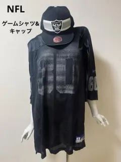 2026年最新】NFL ゲームシャツ レイダースの人気アイテム - メルカリ