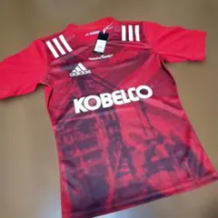 2026年最新】神戸製鋼 ラグビーの人気アイテム - メルカリ