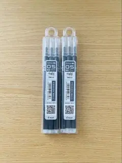 【値下中】【新品未使用】フリクション替え芯 0.5mmブラック3本入り×2セット