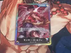 モンキー・D・ルフィ★リーダーカード★8パックバトル★プロモ★5ライフ